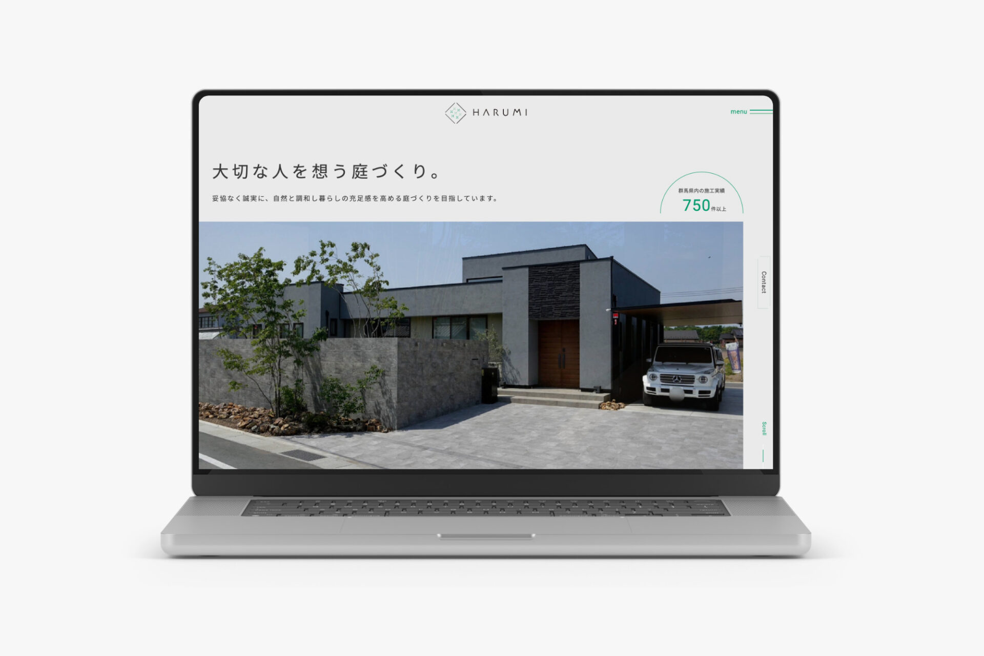 株式会社HARUMI