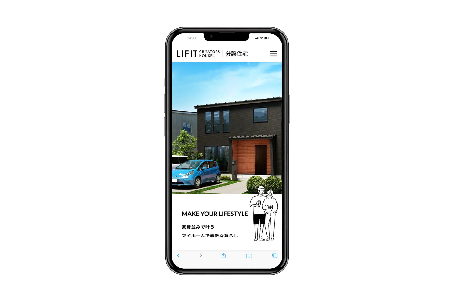 株式会社サンプロ LIFIT