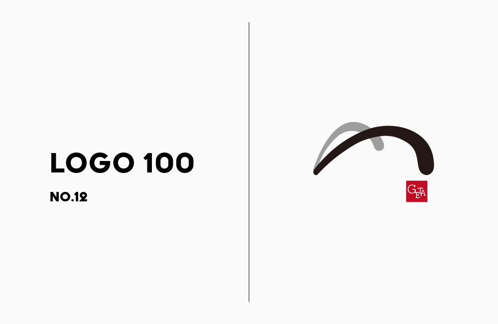 ロゴ100 | No.12 下駄の日
