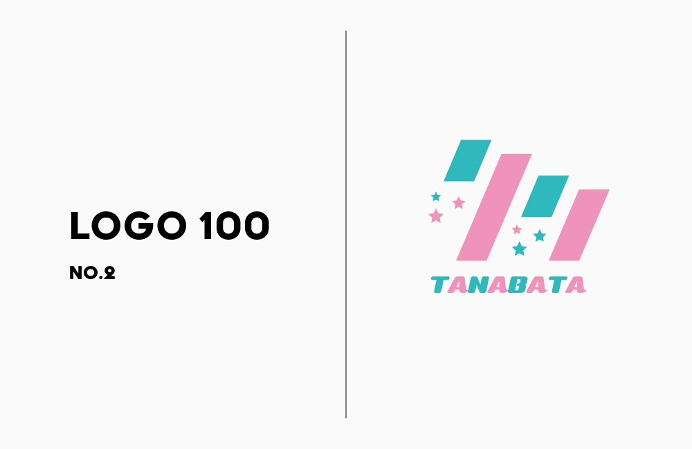 ロゴ100 | No.2 七夕