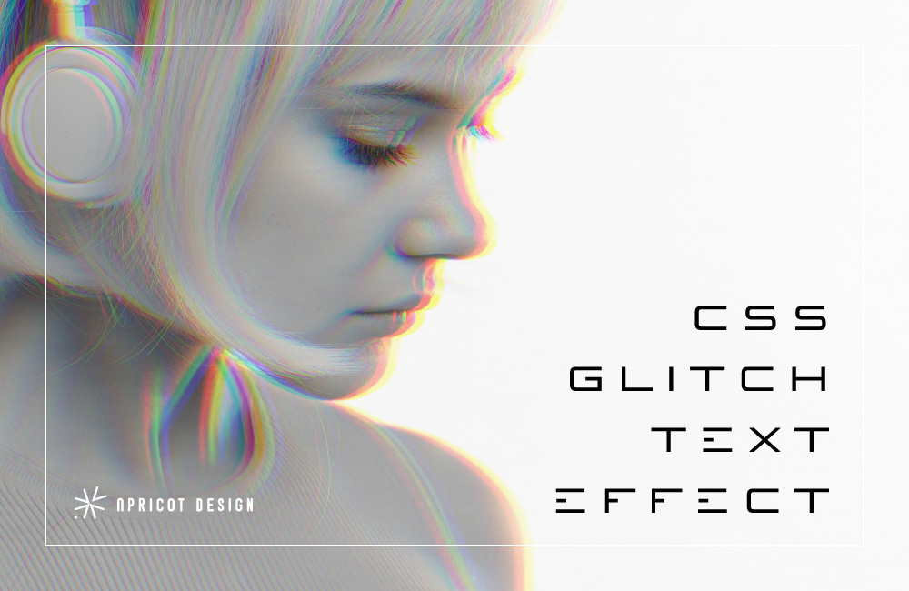 「グリッチ」効果のテキストをCSSで簡単に作成できるジェネレータ「CSS Glitch Text Effect」