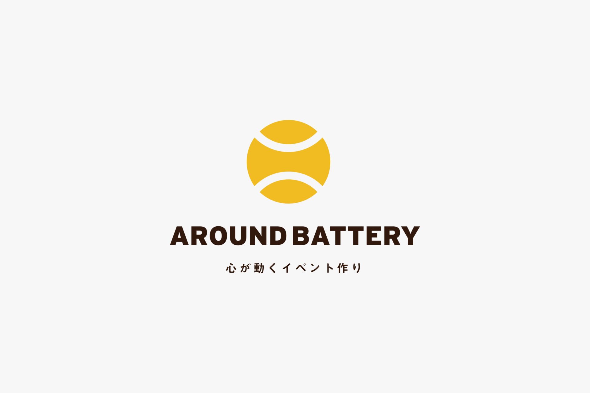 AROUND BATTERY