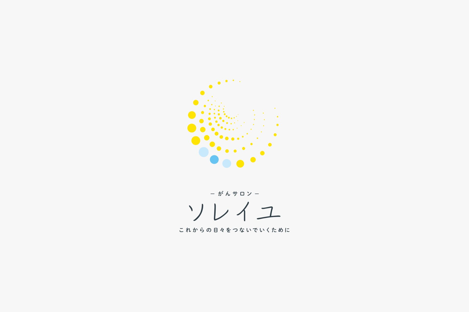 東京慈恵会医科大学附属病院