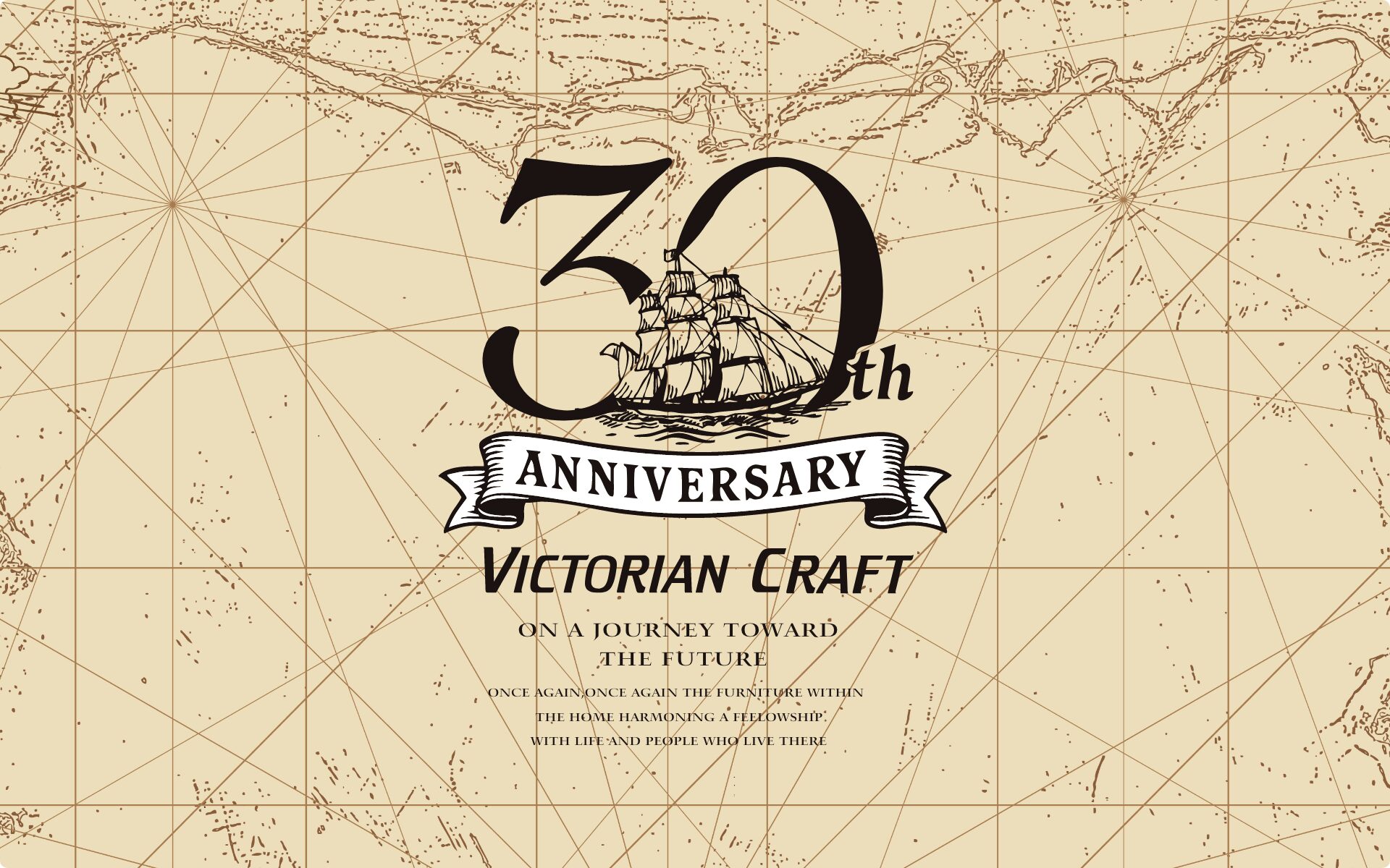 ビクトリアンクラフト