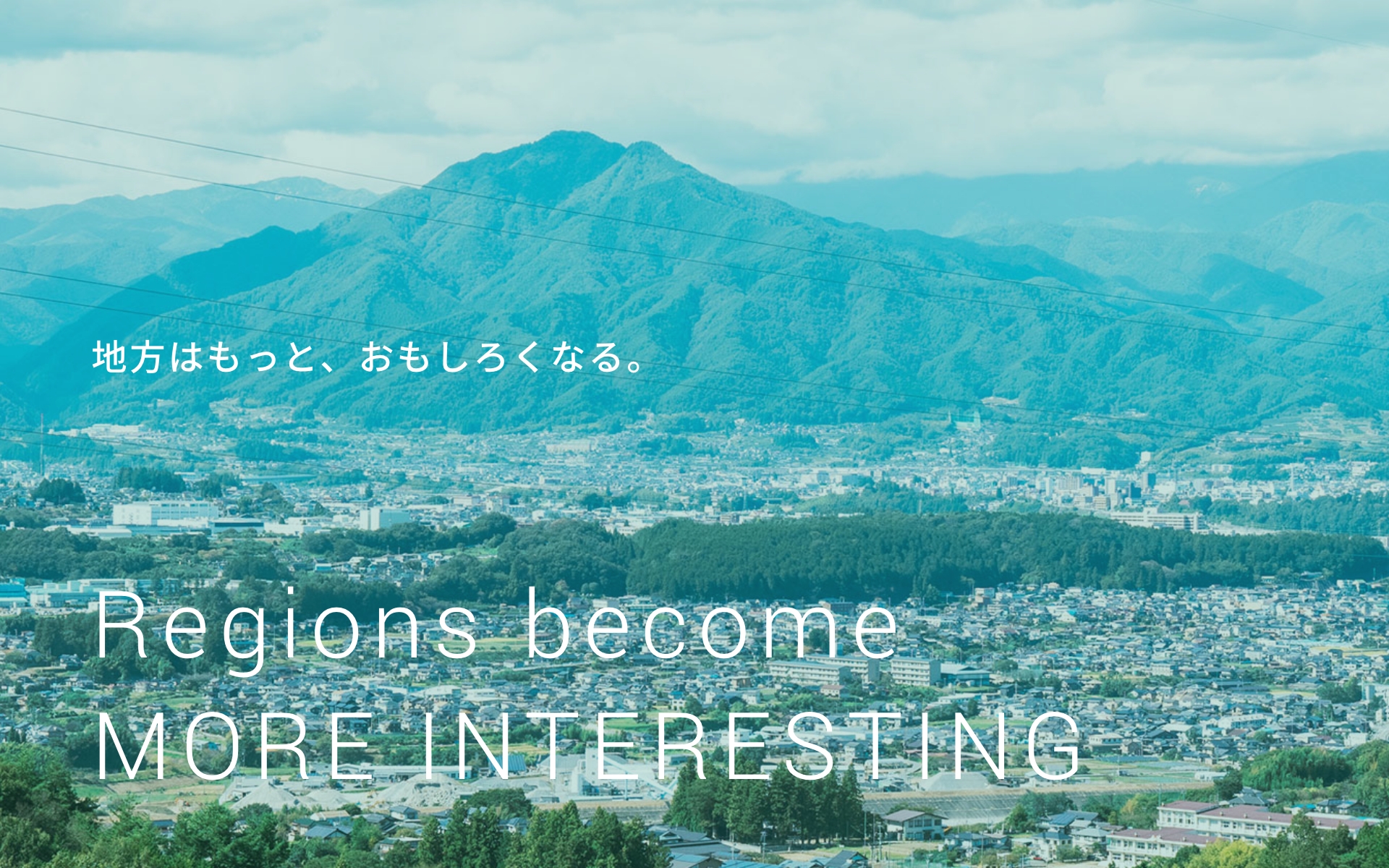 株式会社トライネット不動産