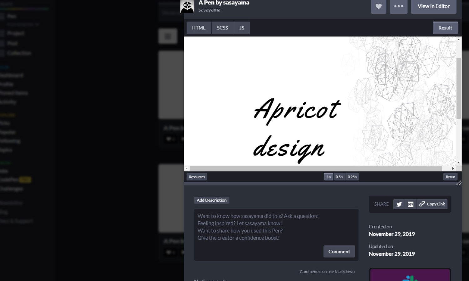 「Three.js」について学ぶ