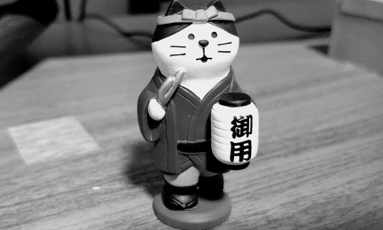 Internet Explorerからブラウザの変更をおすすめします