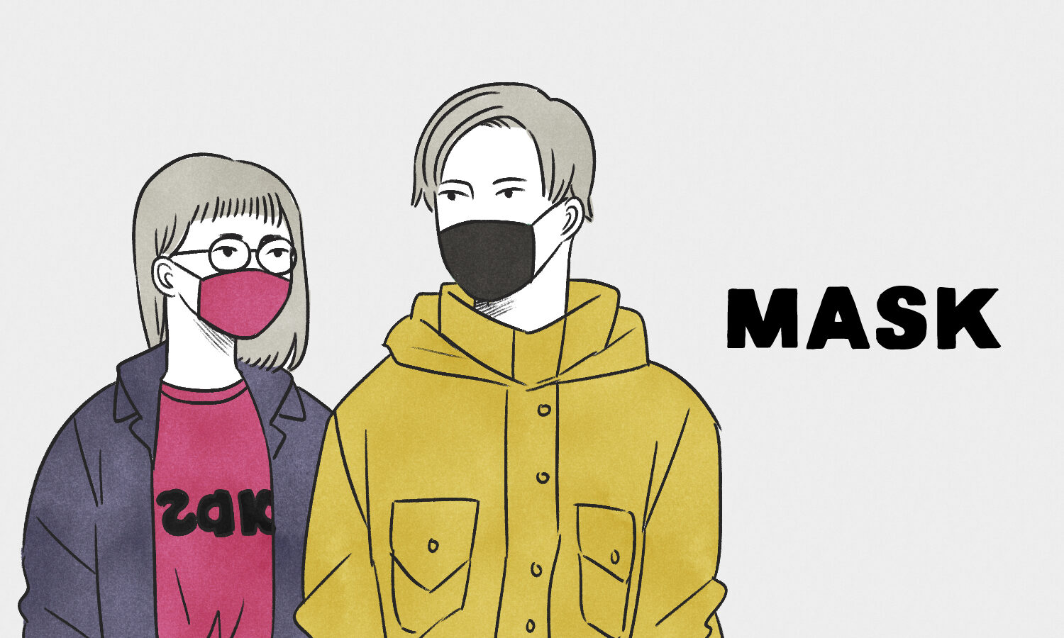 マスクのすゝめ