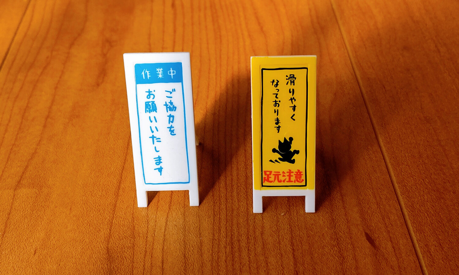 アプリコットデザインはホームページ公開後のアフターサポートも行っています◎