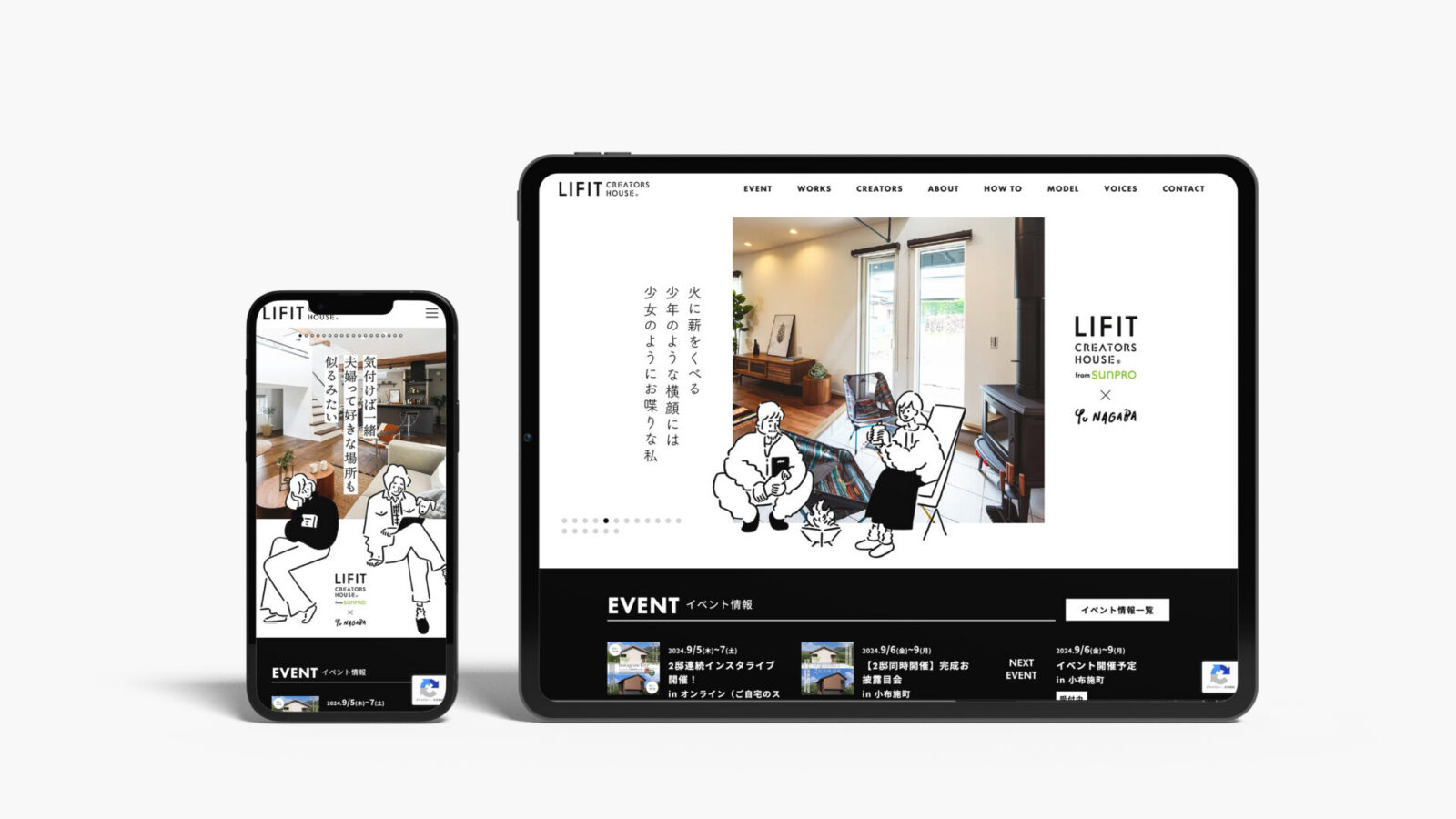 LIFIT CREATORS HOUSE