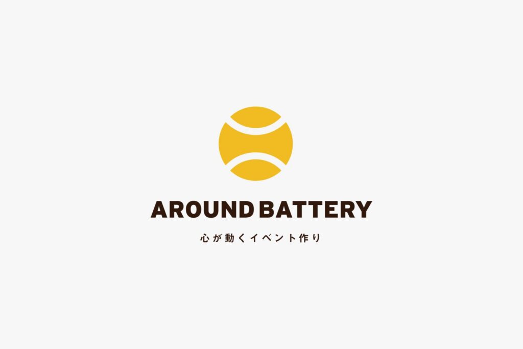 AROUND BATTERY