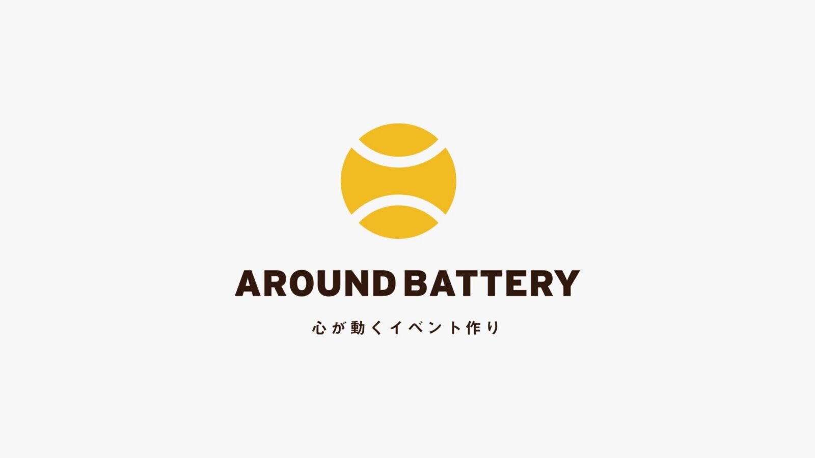 AROUND BATTERY