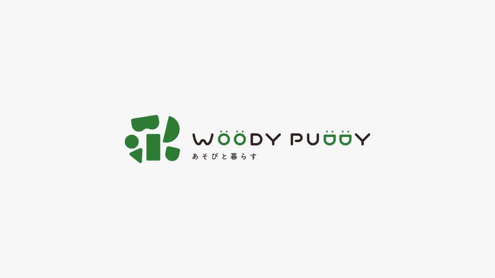 woody puddy