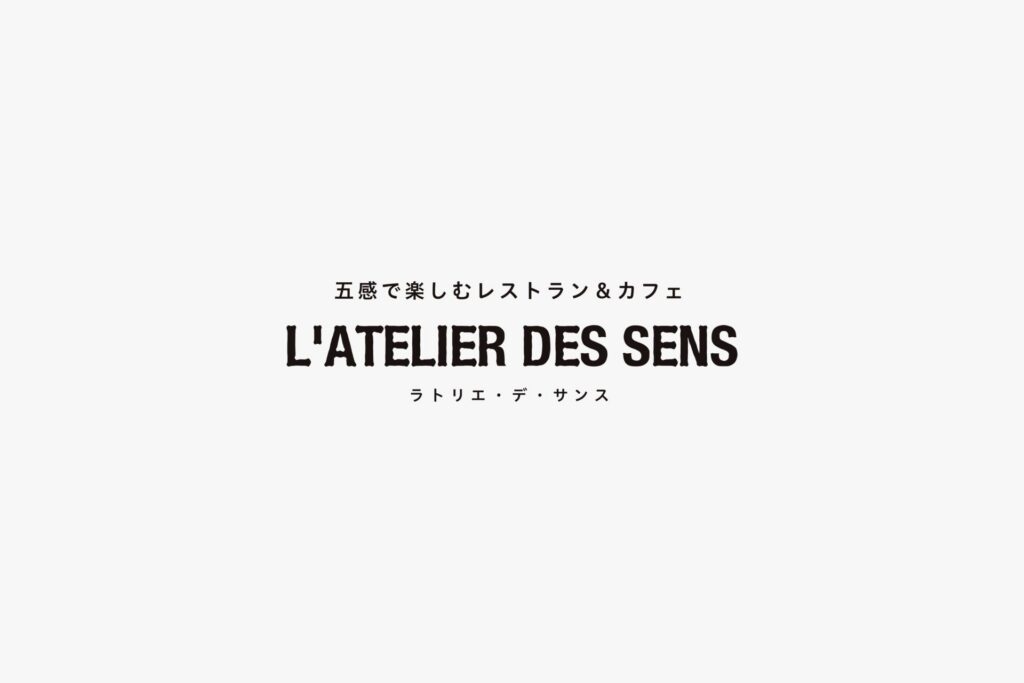 L’ATELIER DES SENS