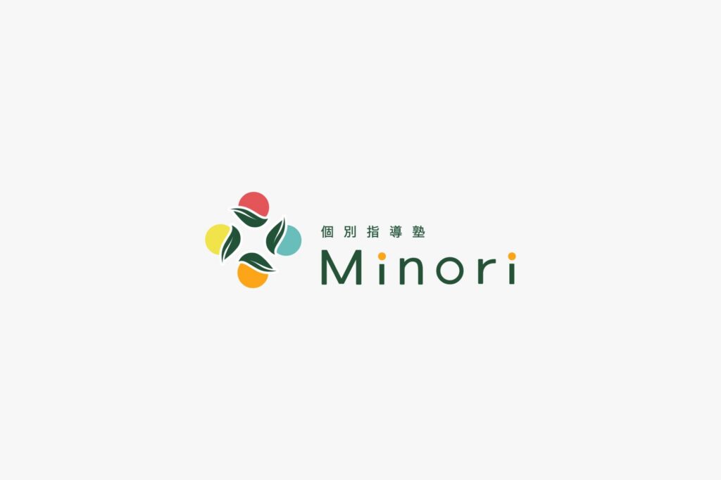 個別指導塾Minori