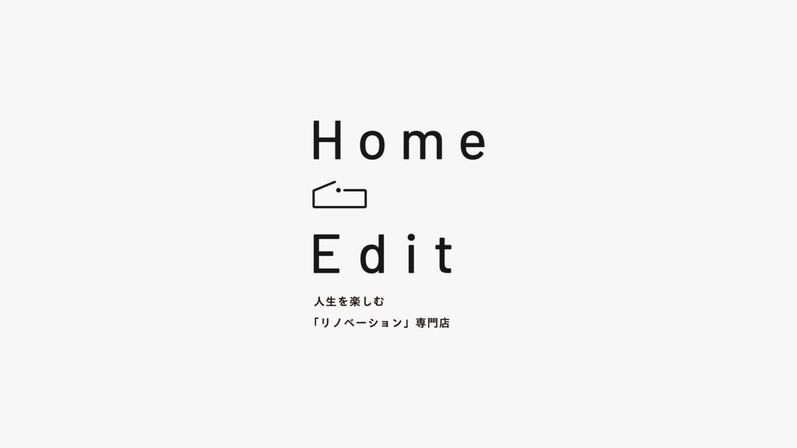 HOME EDIT