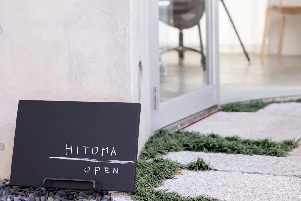 HITOMA design office