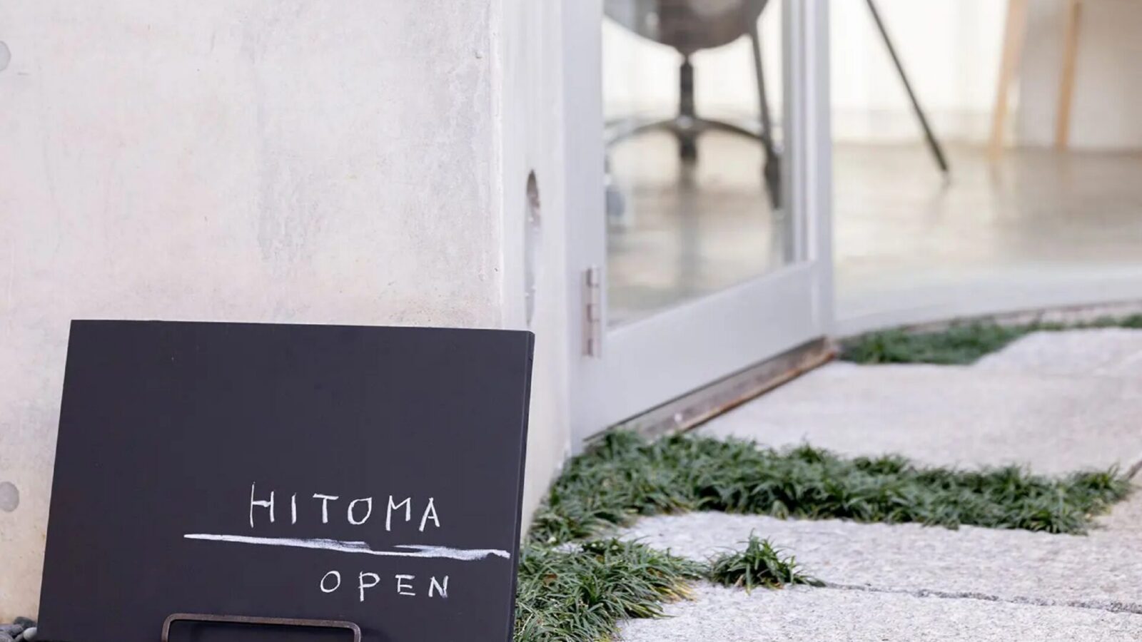 HITOMA design office