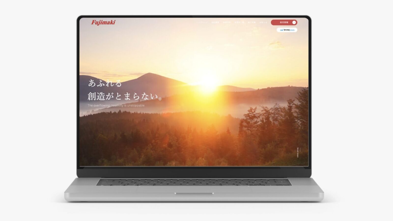 株式会社藤巻建設