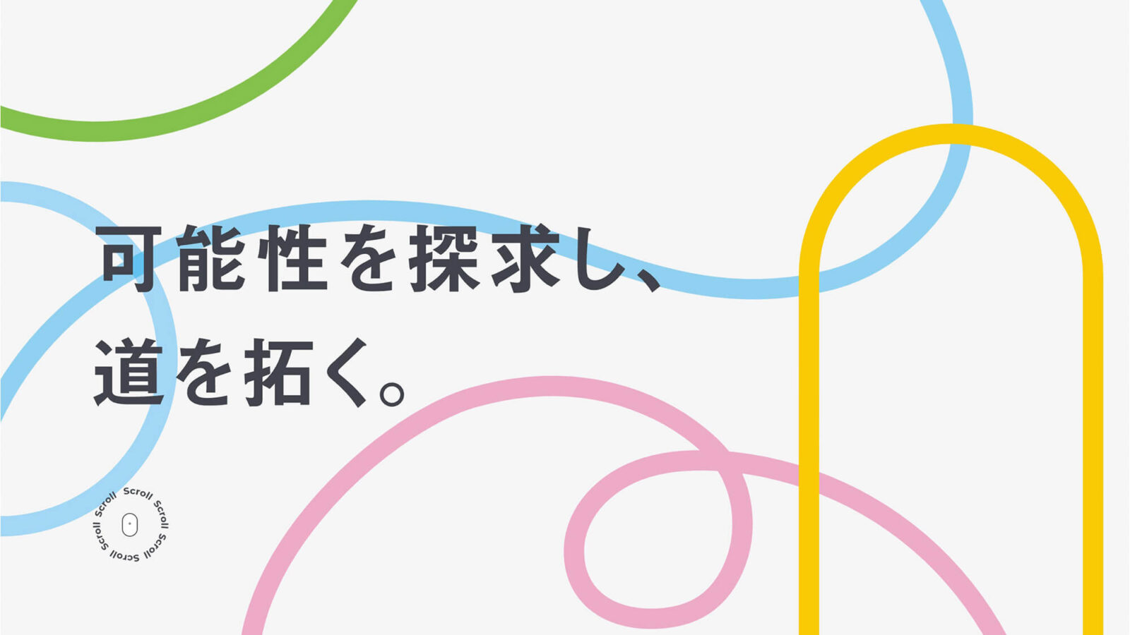 株式会社モシーモ