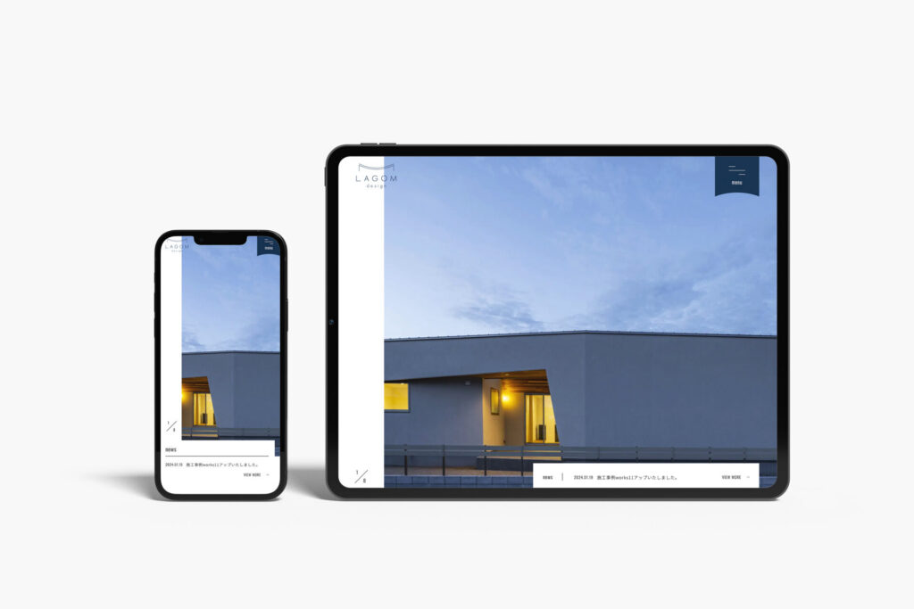 LAGOM design