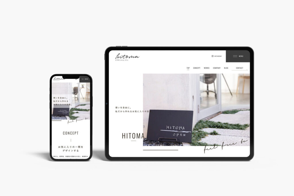 HITOMA design office