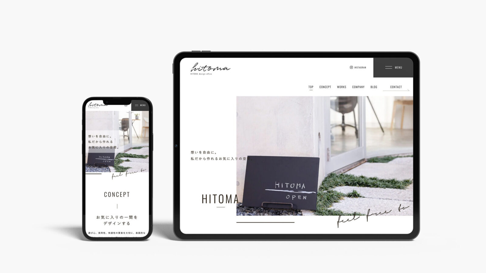 HITOMA design office