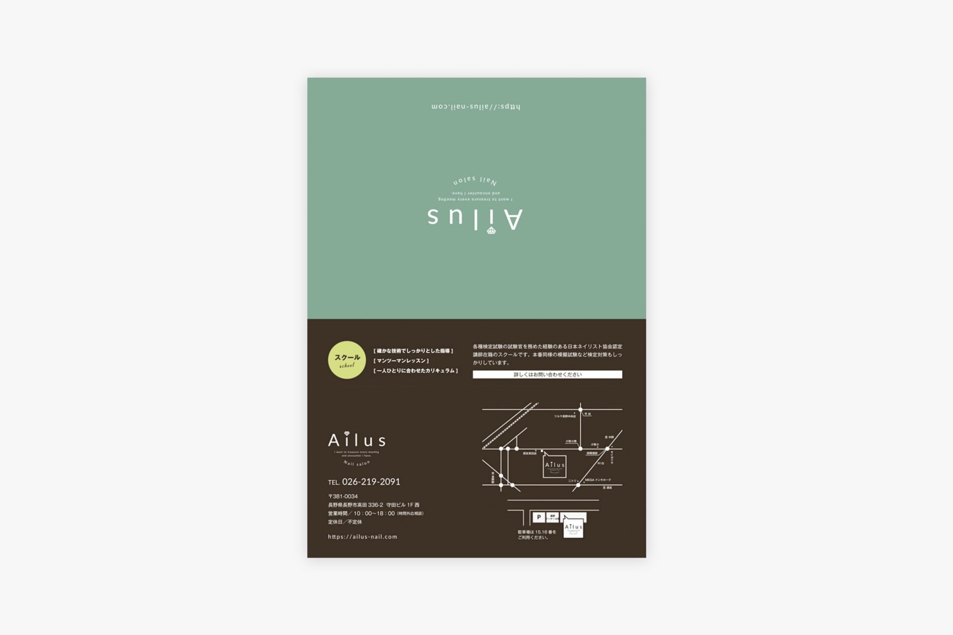 nail salon Ailus