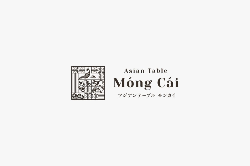 アジアンテーブル モンカイ