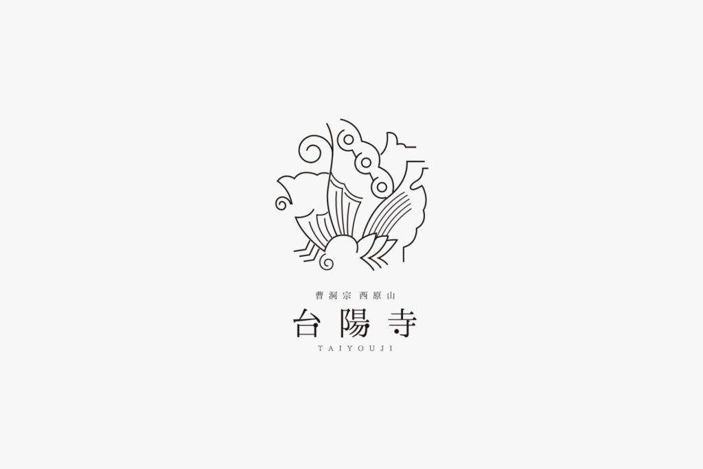 台陽寺