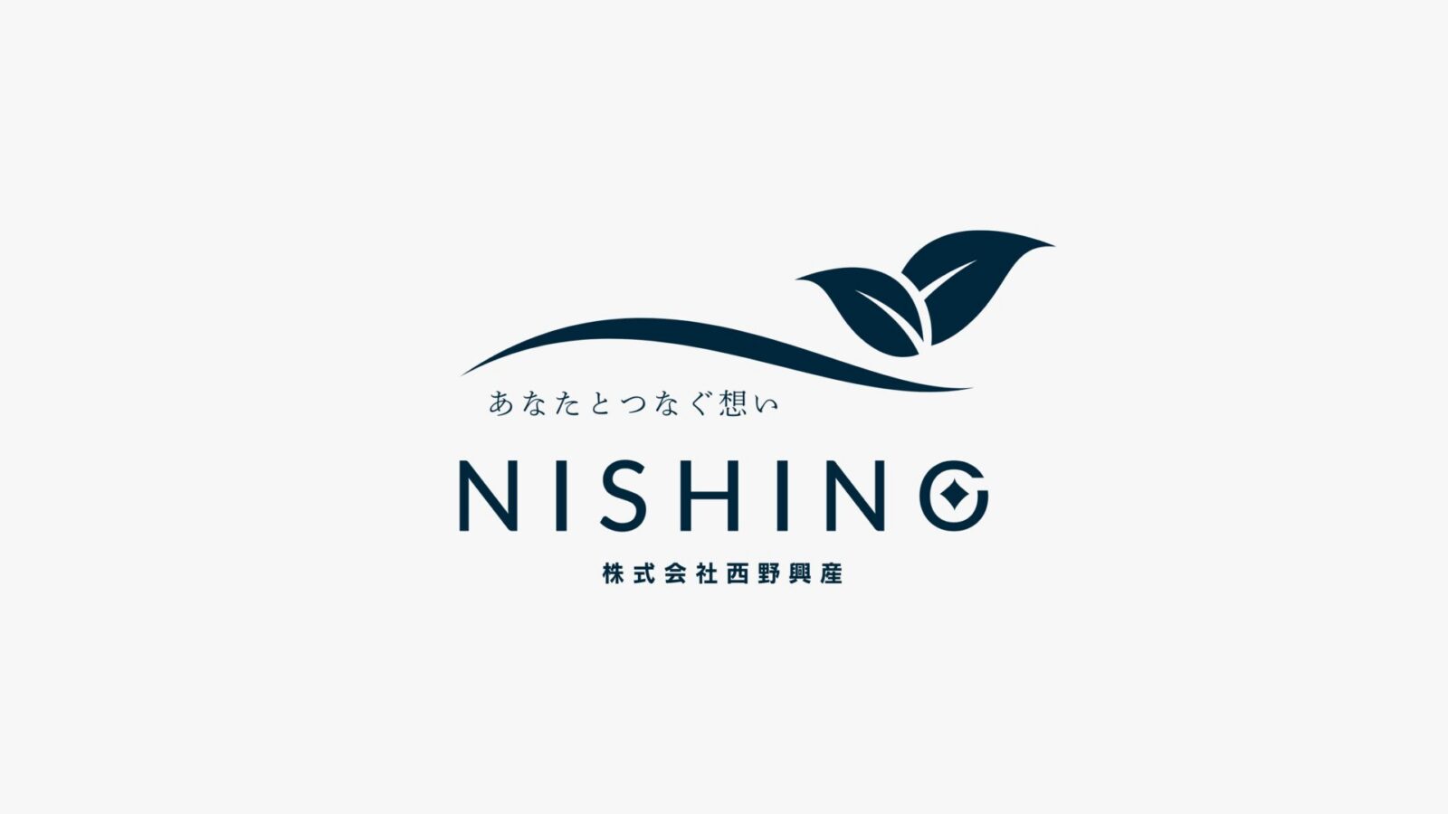 株式会社西野興産