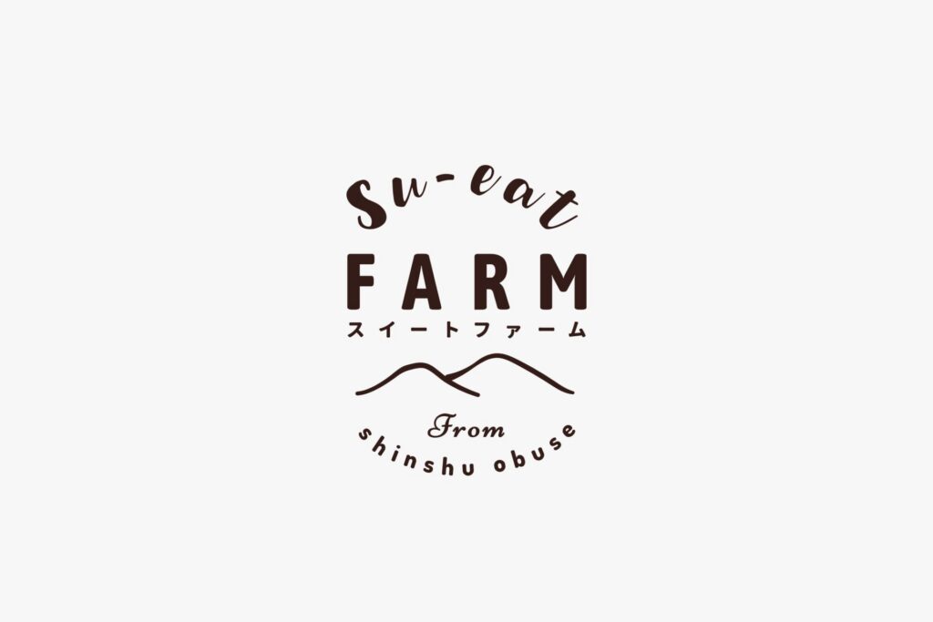 Su-eat Farm