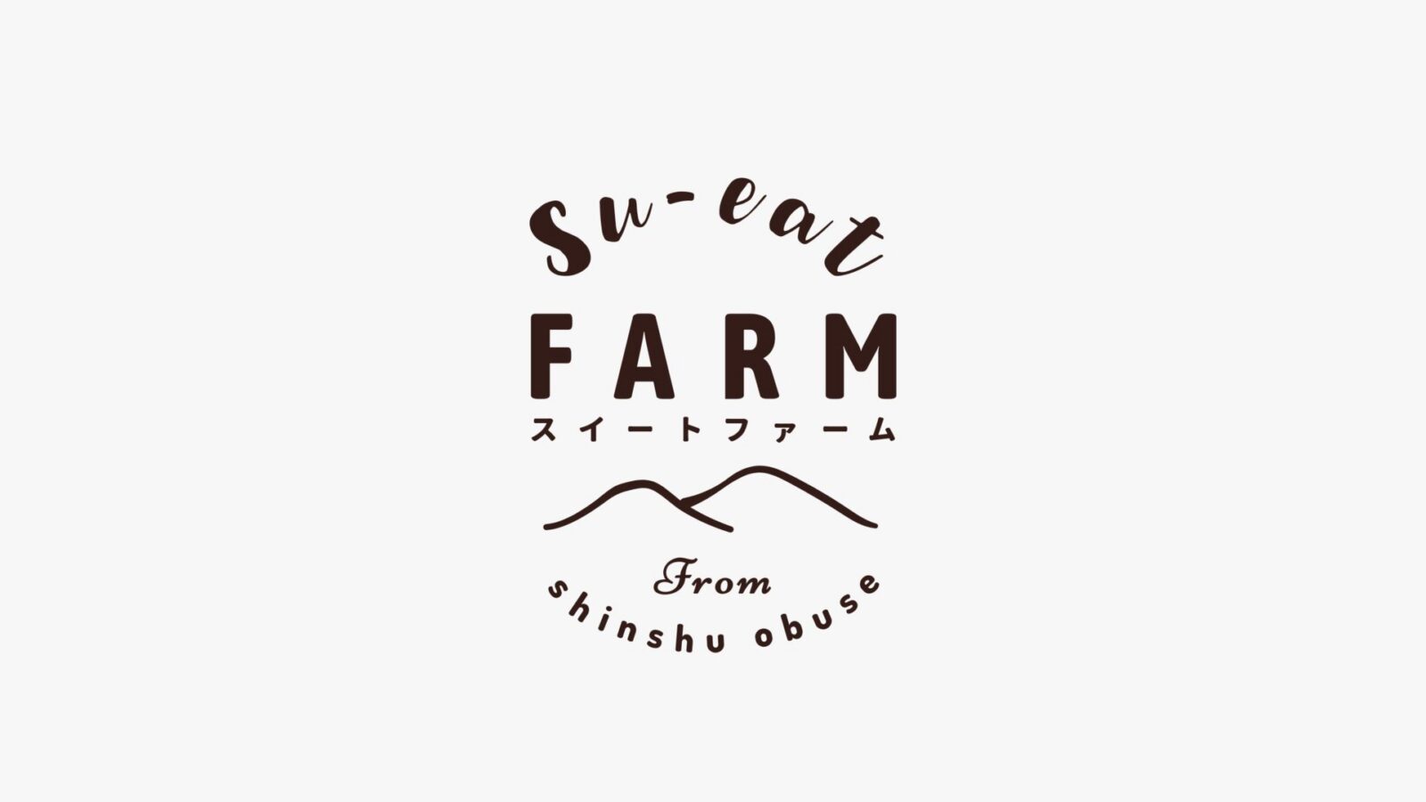 Su-eat Farm