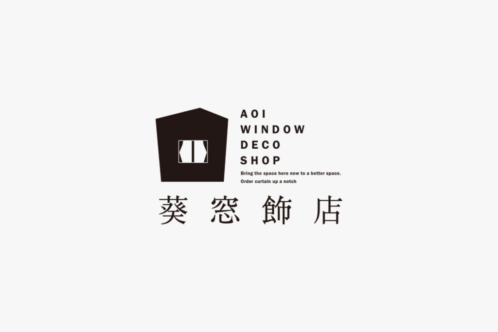 葵窓装店