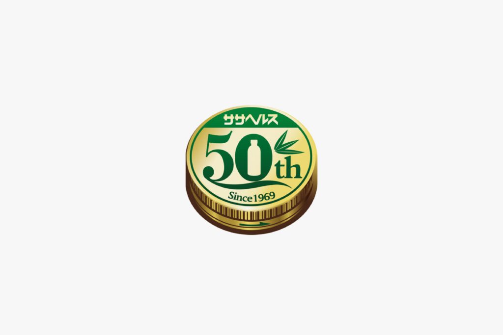 ササスルー