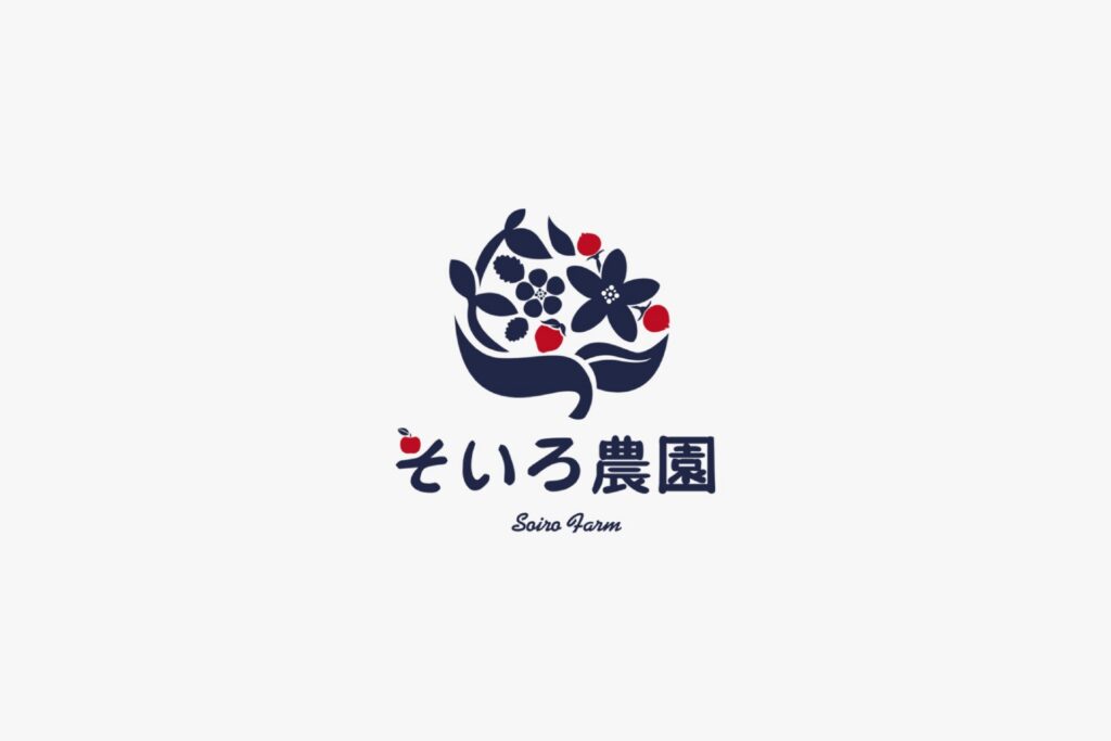 そいろ農園