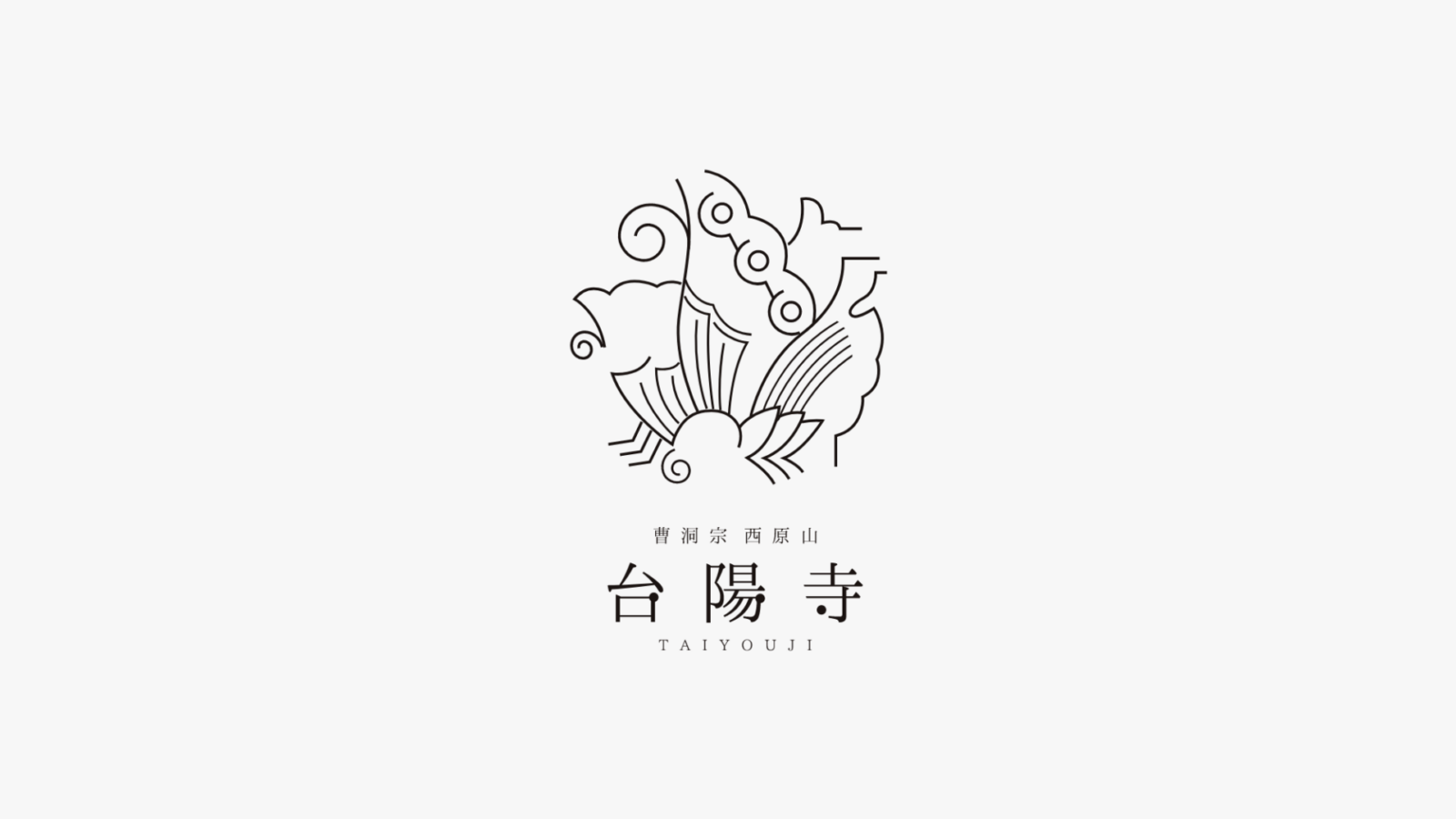 台陽寺
