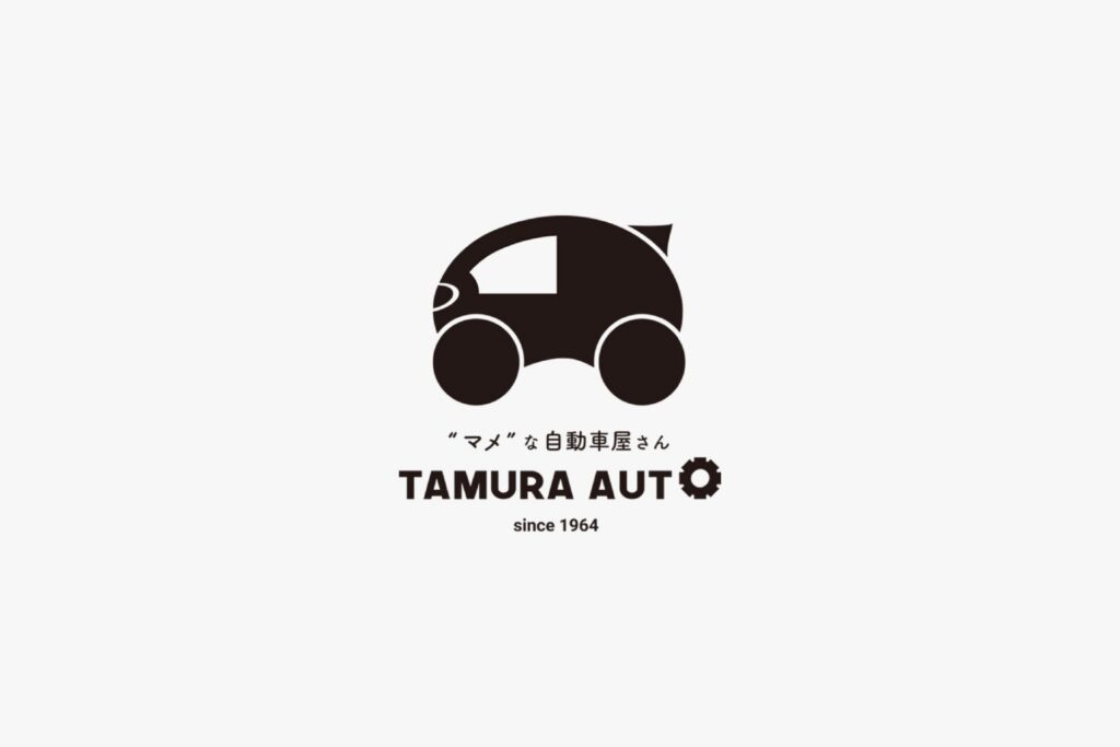 株式会社田村自動車