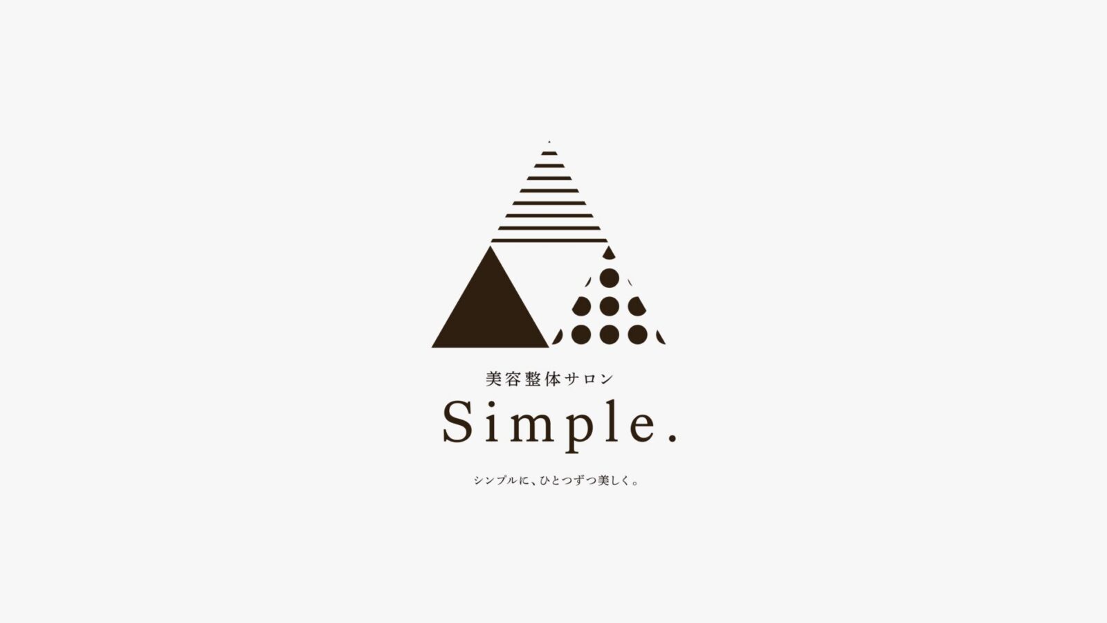 整体 Simple.
