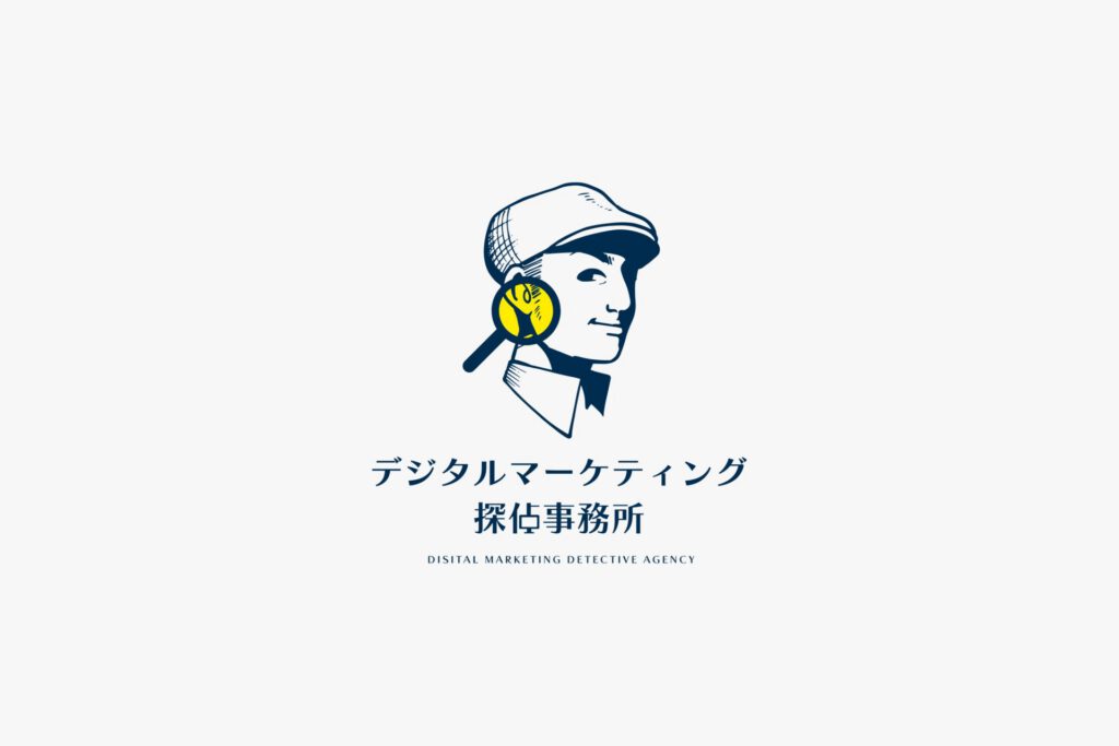 デジタルマーケティング探偵事務所株式会社