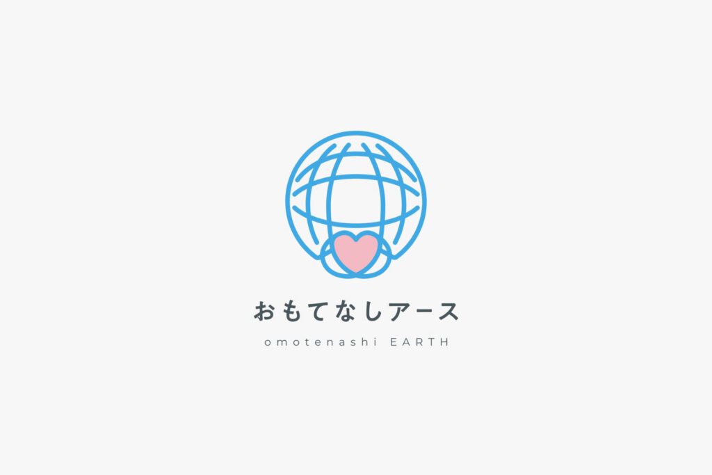 株式会社おもてなしアース