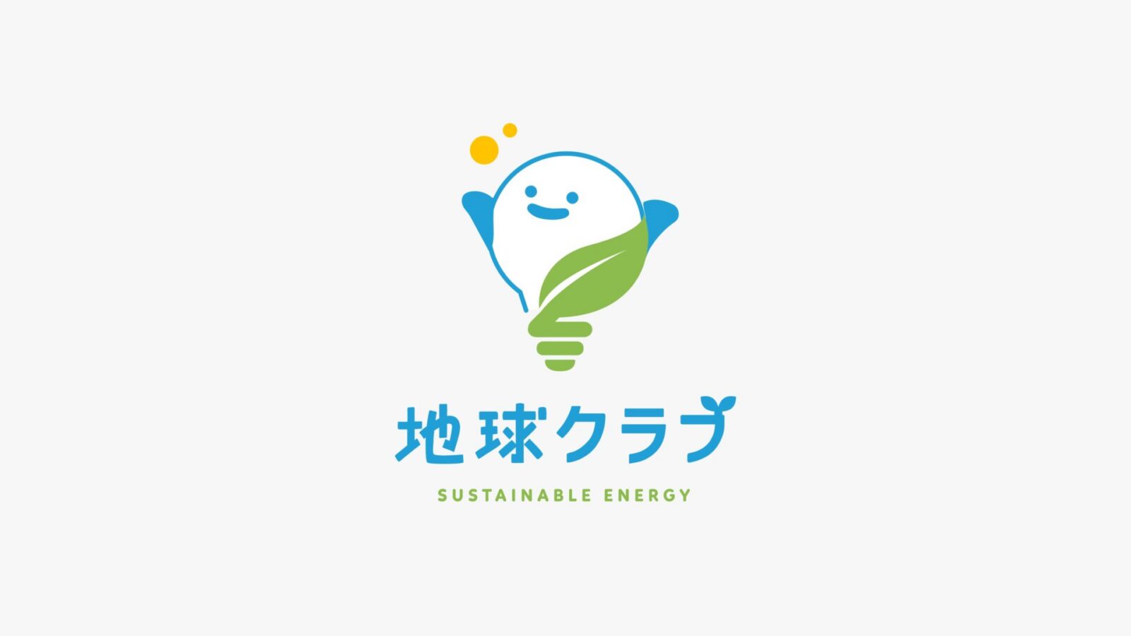 株式会社地球クラブ