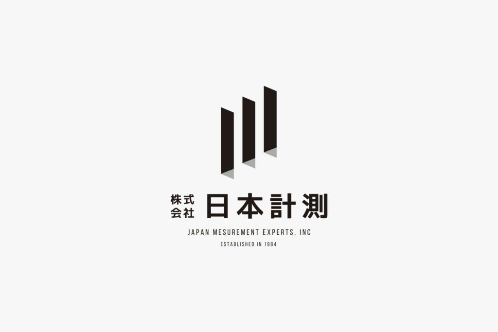 株式会社日本計測