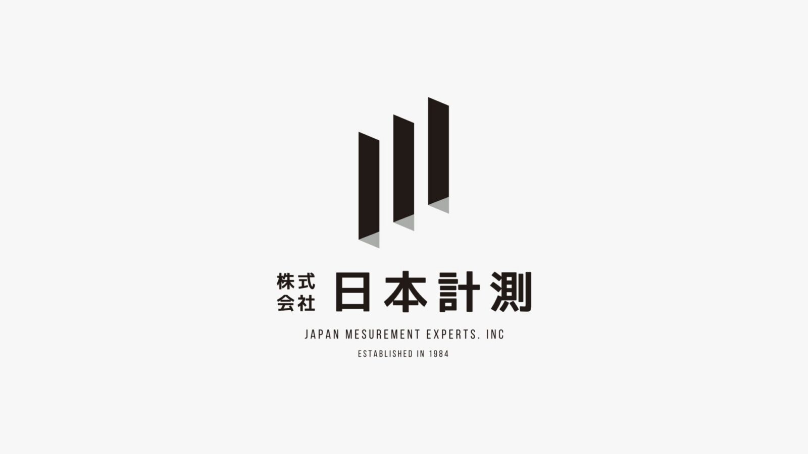 株式会社日本計測