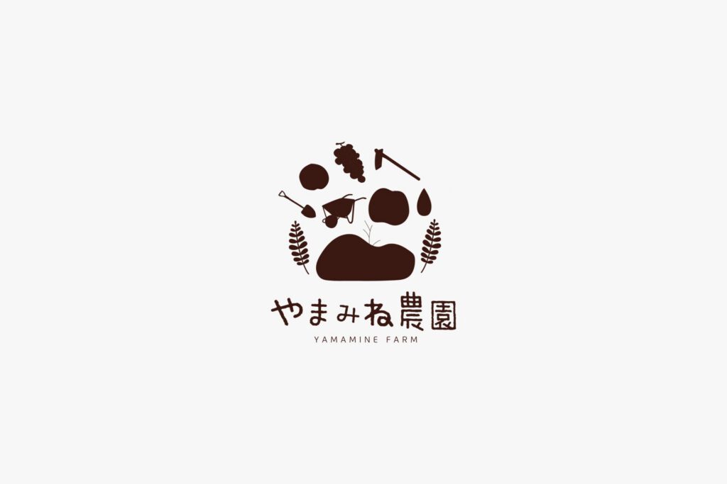 やまみね農園