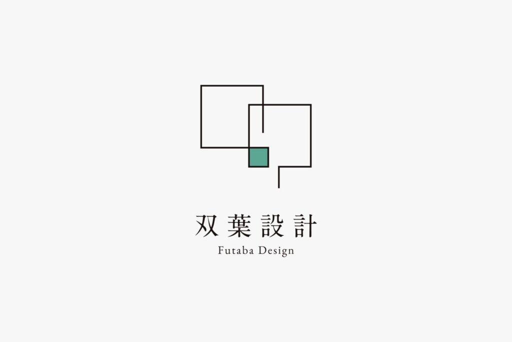 双葉設計