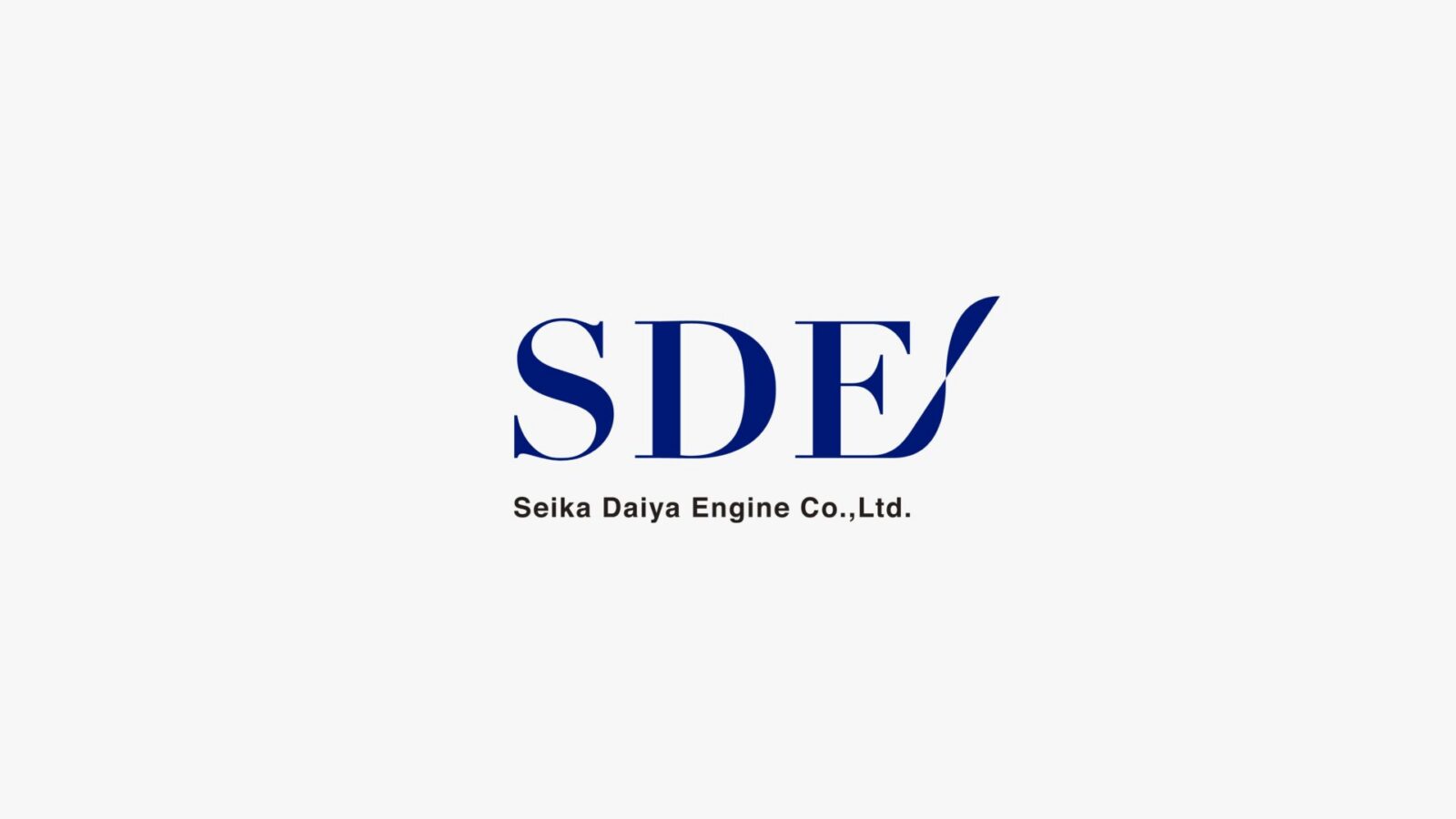 セイカダイヤエンジン株式会社