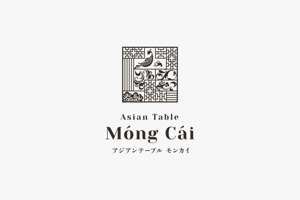 アジアンテーブル モンカイ