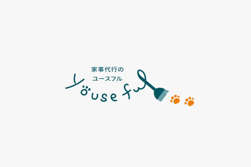家事代行のYouseful