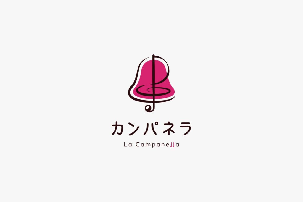カンパネラ